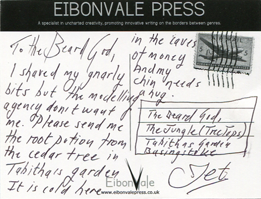 Where Are We Going? Postcard Contest